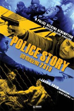 Watch Police Story 2013 Movie2k