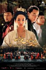 Watch The Banquet Movie2k