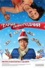 Watch Tarif Novogodniy Movie2k