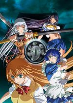 Watch Ikki tousen: Shugaku Toshi Keppu-roku Movie2k