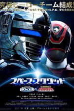 Watch Space Sheriff Gavan vs Tokusou Sentai Dekaranger Movie2k