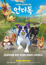 Watch A Dog\'s Courage Movie2k