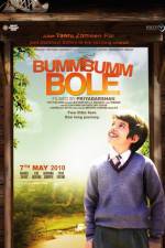 Watch Bumm Bumm Bole Movie2k