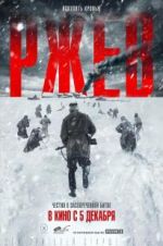 Watch Rzhev Movie2k