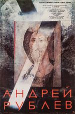 Watch Andrei Rublev Movie2k