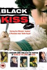 Watch Black Kiss Movie2k