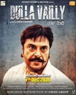 Watch Dulla Vaily Movie2k