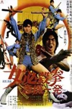 Watch Sister Street Fighter: Hanging by a Thread Movie2k