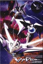 Watch Vandread Turbulence (OAV) Movie2k