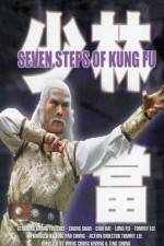 Watch Kung Fu of Seven Steps Movie2k