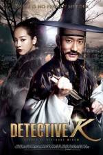 Watch Detective K Secret of Virtuous Widow Movie2k