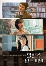 Watch Secret: Untold Melody Movie2k