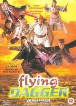 Watch Flying Dagger Movie2k