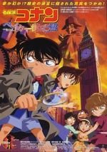 Watch Detective Conan: The Phantom of Baker Street Movie2k