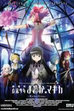 Watch Puella Magi Madoka Magica the Movie Part III Rebellion Movie2k