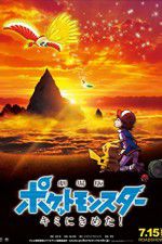 Watch Pokmon the Movie: I Choose You! Movie2k