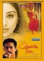 Watch Chandni Bar Movie2k