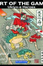 Watch Art of the Game: Ukiyo-e Heroes Movie2k