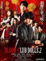 Watch Blood-Club Dolls 2 Movie2k