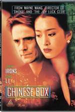 Watch Chinese Box Movie2k