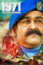 Watch 1971: Beyond Borders Movie2k