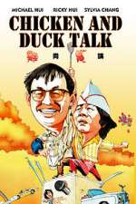 Watch Chicken and Duck Talk Movie2k