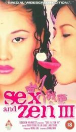 Watch Sex and Zen III Movie2k