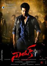 Watch Naayak Movie2k