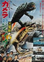 Watch Gamera vs. Jiger Movie2k