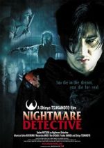 Watch Nightmare Detective Movie2k