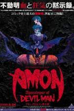 Watch Amon Devilman mokushiroku Movie2k