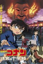 Watch Meitantei Conan Meikyuu no crossroad Movie2k