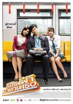 Watch Bangkok Traffic (Love) Story Movie2k