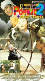 Watch Shaolin Popey II: Messy Temple Movie2k