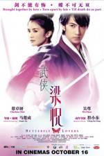 Watch The Butterfly Lovers Movie2k