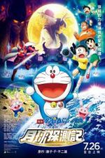 Watch Doraemon: Nobita\'s Chronicle of the Moon Exploration Movie2k