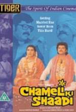 Watch Chameli Ki Shaadi Movie2k