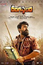 Watch Rangasthalam Movie2k