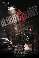 Watch Bloody Daisy Movie2k