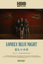 Watch Lonely Blue Night Movie2k