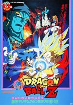 Watch Dragon Ball Z: Bojack Unbound Movie2k