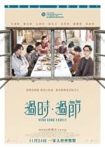 Watch Hong Kong Family Movie2k