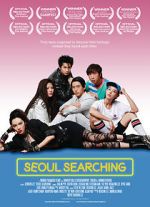 Watch Seoul Searching Movie2k