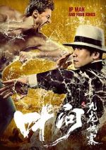 Watch Ip Man and Four Kings Movie2k