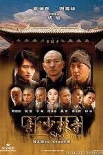 Watch Shaolin Movie2k