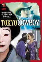 Watch Tokyo Cowboy Movie2k