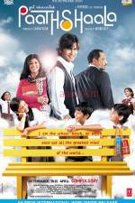 Watch Paathshaala Movie2k