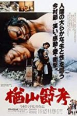 Watch The Ballad of Narayama Movie2k