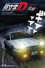 Watch Initial D Legend 1 Awakening Movie2k