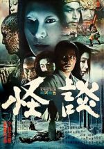 Watch Kwaidan Movie2k